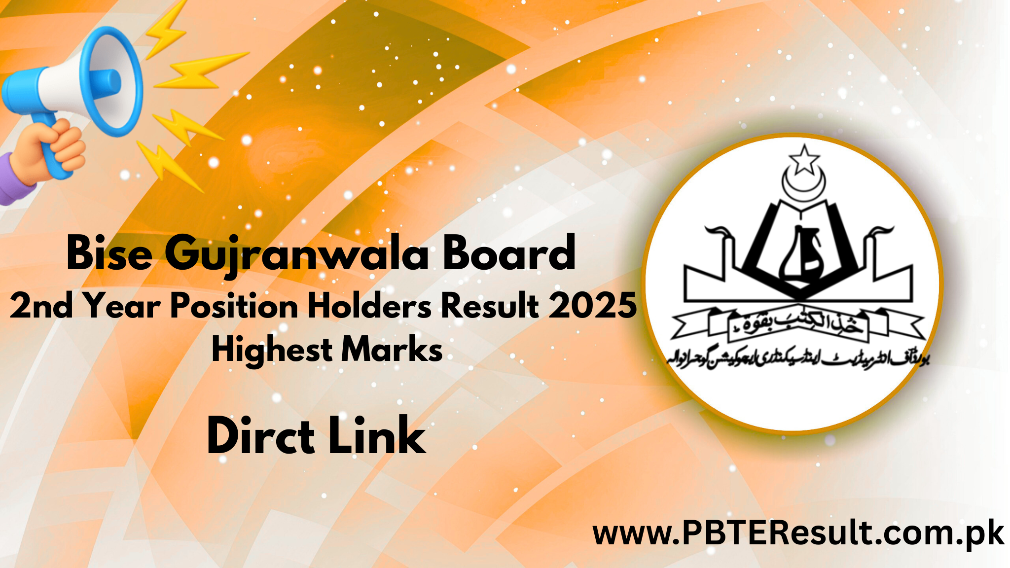 Bise Gujranwala 2nd Year Position Holders Result 2025 Highest Marks