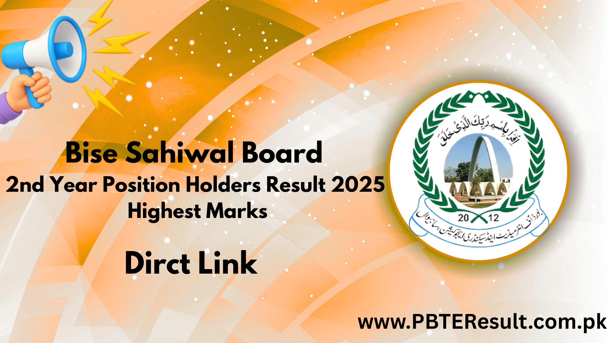 Bise Sahiwal 2nd Year Position Holders Result 2025 Highest Marks